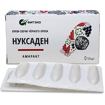 Нуксаден Амарант, свечи с черным орехом и амарантом, Фитэко, 10 шт Нуксаден Амарант, свечи с черным орехом и амарантом, Фитэко, 10 шт